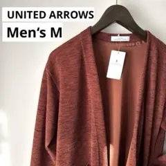 ノーカラー カーディガン