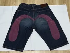 2025年最新】塩谷ブラザーズ エヴィスの人気アイテム - メルカリ