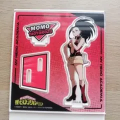 2025年最新】八百万百の人気アイテム - メルカリ