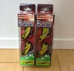 2025年最新】TRアップウェイトの人気アイテム - メルカリ