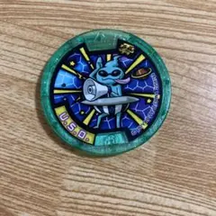 妖怪ウォッチ 妖怪メダル U.S.O.