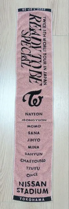 TWICE READY TO BE SPECIAL 毛巾 日產體育場