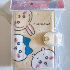 ちいかわ シールバインダー カミオジャパン