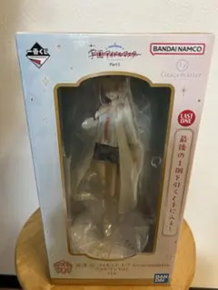 一番くじ★学園アイドルマスター篠澤広★ラストワン賞★新品未開封