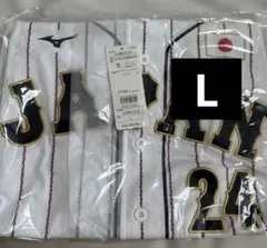 紅林弘太郎　侍ジャパンユニフォーム　Lサイズ