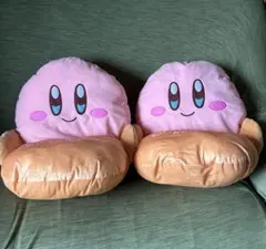 星のカービィ Kirby★Diary home ぬいぐるみチェア 2個セット