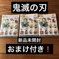 鬼滅の刃グッズまとめ売り 鬼滅の刃 グッズ まとめ売り 大量 220点以上 - メルカリ