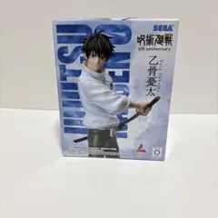 2026年最新】麗 誉アートワークスの人気アイテム - メルカリ