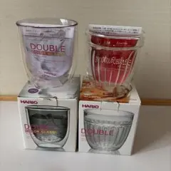 ハリオ ダブルウォールグラス 300ml 2つセット