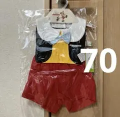 新品　ピノキオ　なりきり　スタイ ブルマ　2点　70cm