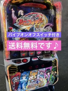 2025年最新】シンフォギア4 実機の人気アイテム - メルカリ