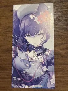 プロセカ　特典　アニメイト　朝比奈まふゆ