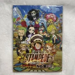 【新品未使用未開封】ONE PIECE STAMPEDE NG集+α DVD
