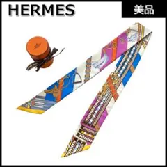 HERMES ツイリー スカーフ カドリージュバヤデール aq8491 - メルカリ