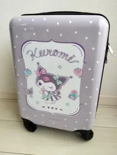 クロミ　当りくじ　キャリーケース