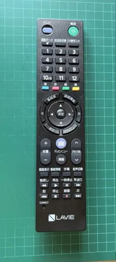 NEC　LAVIE 用リモコンRC-1530 853-410163-531-A