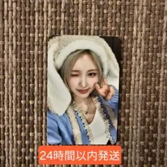 IVE SECRET beatroad 2.0 ガウル③