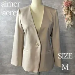 aimer acret ノーカラージャケット　フォーマル　オフィス　ベージュ