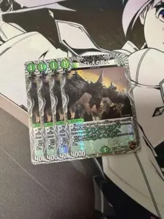 メルカリ