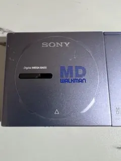 SONY MZ-E800 ポータブルMDプレーヤー シルバー MD12枚セット - 일본