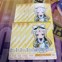 2025年最新】ヴァイスシュバルツ プロモの人気アイテム - メルカリ