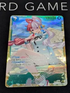 キティ♡様 リクエスト 2点 まとめ商品