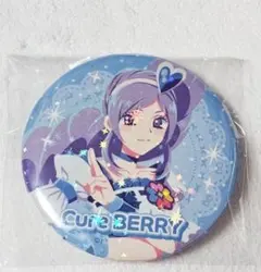 フレッシュプリキュア!　フレプリサンキューマート　缶バッジキュアベリー　蒼乃美希