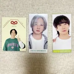 Myojo 明星 デタカ 厚紙 データカード カード トラジャ 中村海人