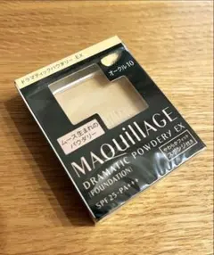 Item thumbnail for item 8528f2bc-b4e8-47bc-b3bd-cb45b6a84d7d