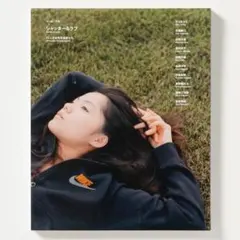 シャッター＆ラブ 10人の女性写真家たち