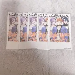 3SKM アニバ 特典 さんねむ チェキ ②