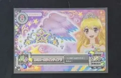 2026年最新】アイカツ ルミエールライトの人気アイテム - メルカリ