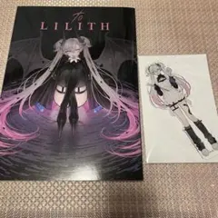 C107 虎と少女 新刊・アクスタセット リリス nipi - メルカリ