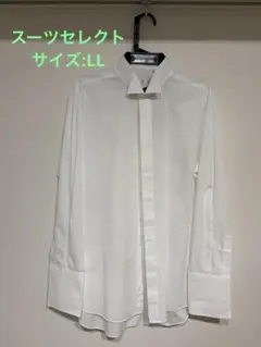 ウィングカラーシャツ　フォーマル　白