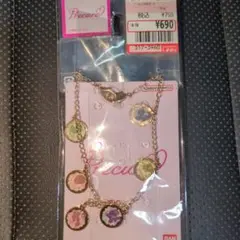 「Yes!プリキュア5GoGo!」バッグチャーム　しまむらコラボ☆