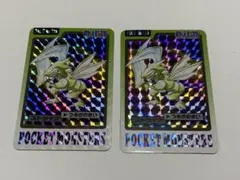 2025年最新】ポケモンカード バンプレストの人気アイテム - メルカリ