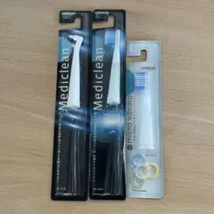 オムロン音波式電動歯ブラシ用　ブラシ 3点