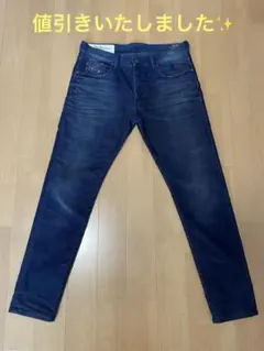 コーデュロイ デニム