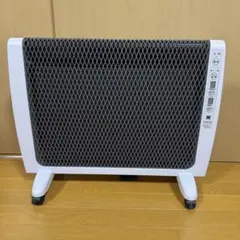 2025年最新】アーバンホット rh-2200の人気アイテム - メルカリ