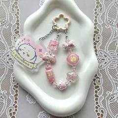 ハンドメイド　ストラップ　CHIIKAWA 『るんるん気分』ピンク