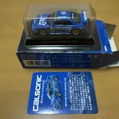 dekasunu様 リクエスト 2点 まとめ商品