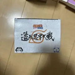 ナルト　NARUTO 疾風伝　造形忍界大戦　はたけカカシ