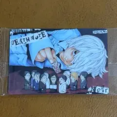 デスノートウエハース　ニア