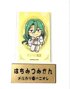 弱虫ペダル プリカフェ トレカ スノーホワイト 巻島