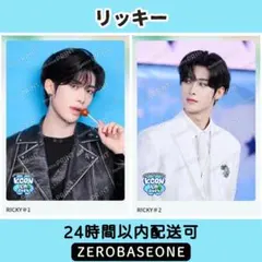ZEROBASEONE KCON LA 2025 ファミマプリント リッキー
