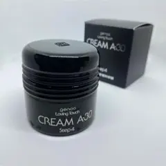 新品未使用　ゼノアクリームA 30 50g ゼノア クリームA-30 | | セブン | ゼノア化粧料 正規販売取扱店