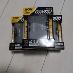 Li-ion 20 バッテリー本体 X2P - メルカリ