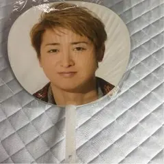 嵐 大野智 beautiful world ジャンボうちわ