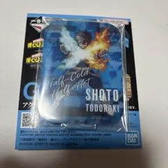 僕のヒーローアカデミア 一番くじ 相反する思い アクリルスタンド【轟焦凍】