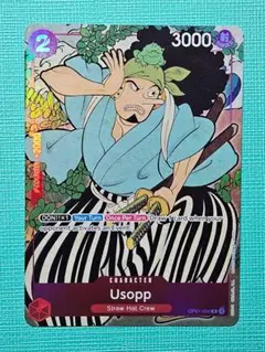 ONEPIECEカードゲーム 1stアニバーサリーセット 英語版 ウソップ